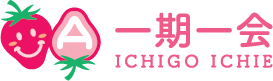 訪問看護ステーション一期一会